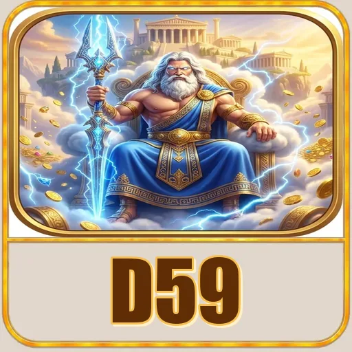 Troubleshooting d59